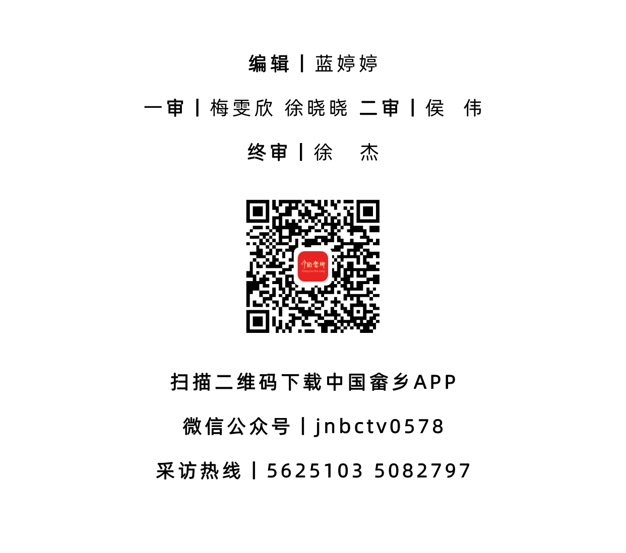https://img.xiumi.us/xmi/ua/RH7G/i/182174c9f6f895645f23fb02f0b4b4a4-sz_135502.png