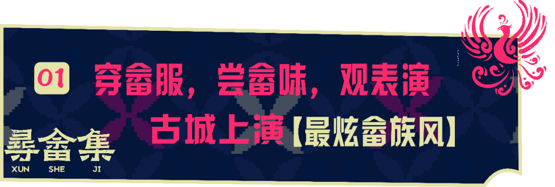 https://img.xiumi.us/xmi/ua/4BnSM/i/2aa43714539aabd3f2450bfbdf4c9cf1-sz_107103.png