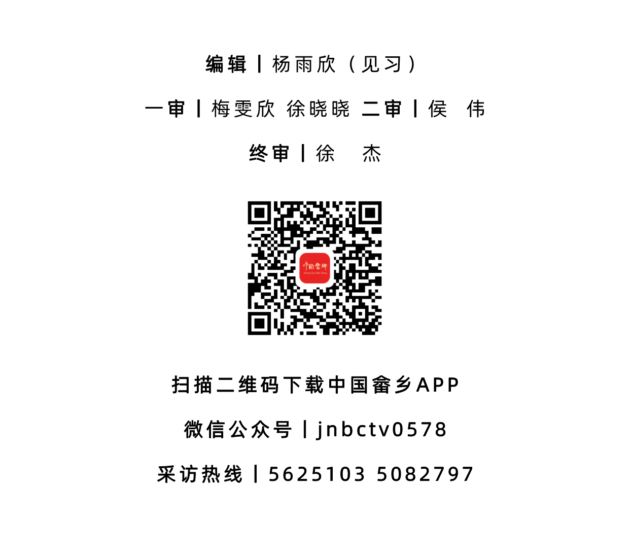 https://img.xiumi.us/xmi/ua/4BnSM/i/3d2e9e34705d3f52a2d0dcd72568308d-sz_135573.png