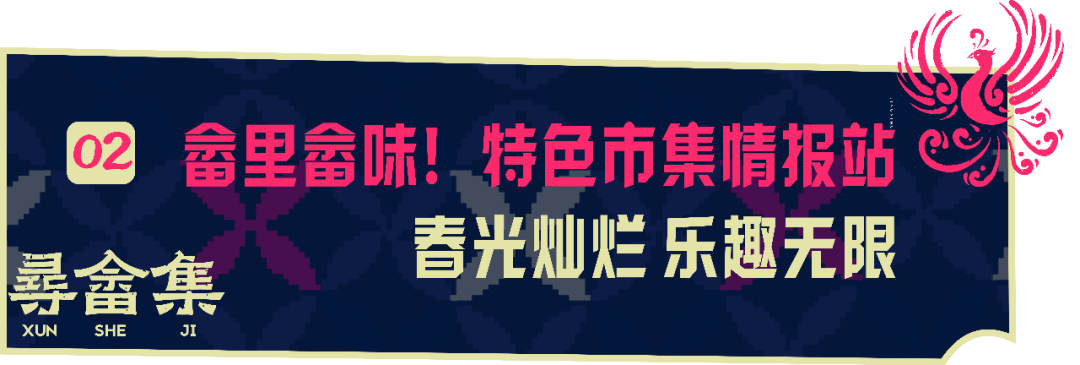 https://img.xiumi.us/xmi/ua/4BnSM/i/417e379237762f503aecc85cce1e52c3-sz_104613.png