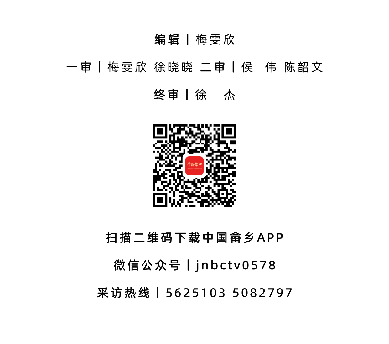https://img.xiumi.us/xmi/ua/4TRQW/i/dc7767d2ed939f00a33e74aab8a27269-sz_140586.png