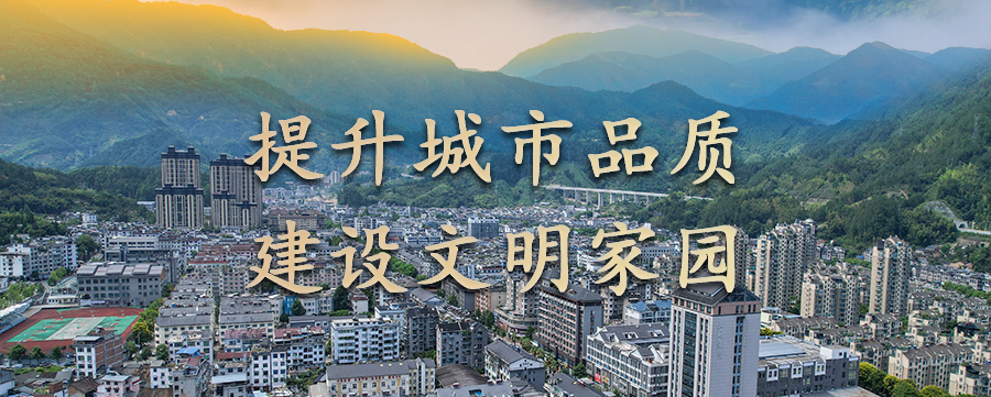 https://img.xiumi.us/xmi/ua/4TRQW/i/1f731d0f3be95e3b85f6be88f327d229-sz_762043.png