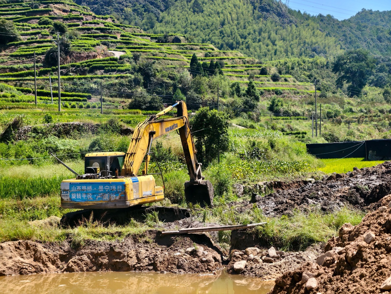 景寧東坑鎮(zhèn)農(nóng)事服務(wù)中心建設(shè)工程（深垟村“兩山”轉(zhuǎn)換研學(xué)建設(shè)項目）開工建設(shè)